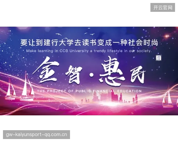 唐纳森回顾训练片段，笑称还能继续提高——带你进入极致自我提升的训练逻辑
